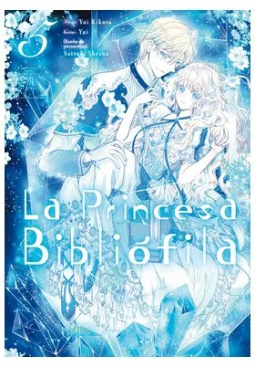 La Princesa Bibliofila 05