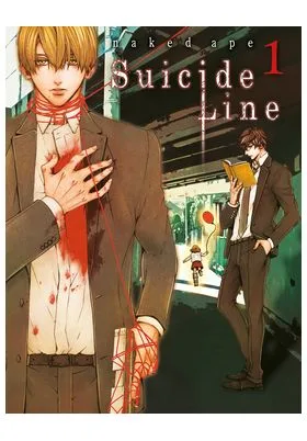 Suicide Line 01