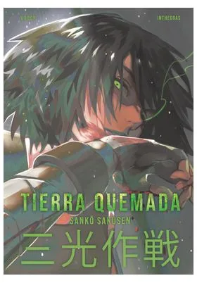 TIERRA QUEMADA
