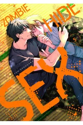ZOMBIE HIDE SEX 05