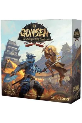 GUNSEN: LA BATALLA POR TOSHI RANBO