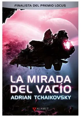 LA MIRADA DEL VACIO