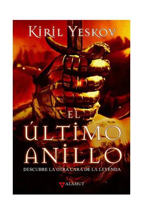 EL ULTIMO ANILLO