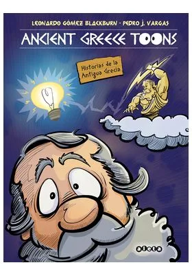 ANCIENT GREECE TOONS