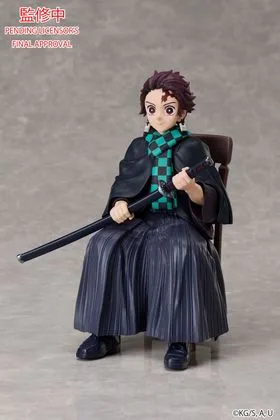 Tanjiro Kamado Fig. 15 CM Demon Slayer Kimetsu No Yaiba