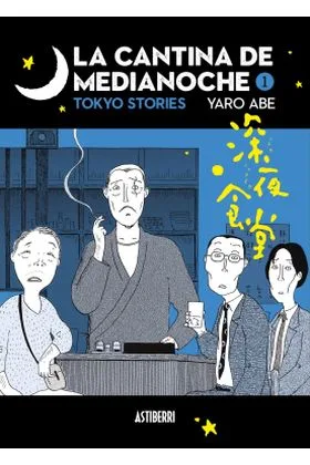 La Cantina de Medianoche 01