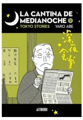 La Cantina de Medianoche 09