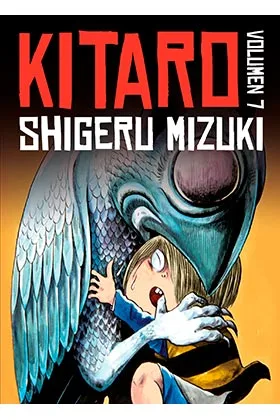 KITARO 07