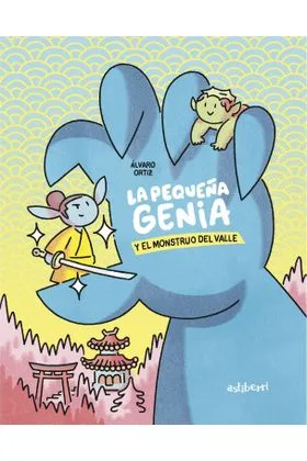 LA PEQUEÑA GENIA Y EL MONSTRUO DEL VALLE