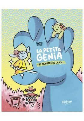 LA PETITA GENIA I EL MONSTRE DE LA VALL (CATALÀ)