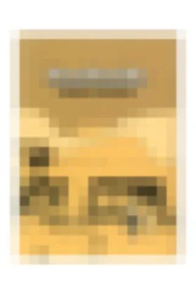 NONNONBA