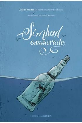 SIMBAD ENAMORADO