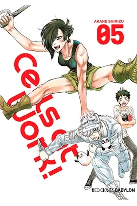 Cells At Work! 05