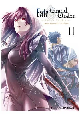 Fate/grand Order: Turas Realta 11