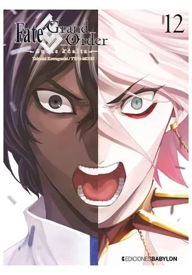 Fate/grand Order: Turas Realta 12