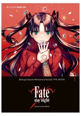 FATE/STAY NIGHT: UNLIMITED BLADE WORDS 01