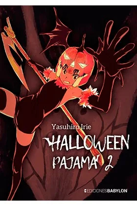 Halloween Pajama 02