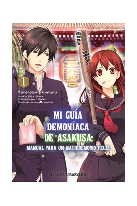Mi Guia Demoniaca de Asakusa : Manual para un Matridemonio Feliz 01