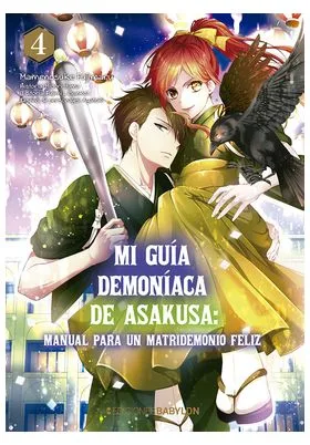 MI GUIA DEMONIACA DE ASAKUSA : MANUAL PARA UN MATRIDEMONIO FELIZ 04