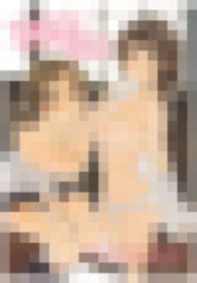 TAYU TAYU
