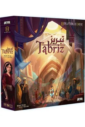 Tabriz JDM