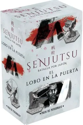 SENJUTSU EL LOBO EN LA PUERTA EXP