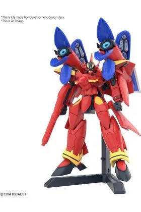 HG 1/100 VF-19 Custom Fire Valkyrie With Sound Booster Re-Run