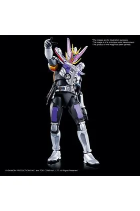 MASKED RIDER DEN-O GUN MODEL KIT KAMEN RIDER FIGURE-RISE STD FORM & PLAT FORM