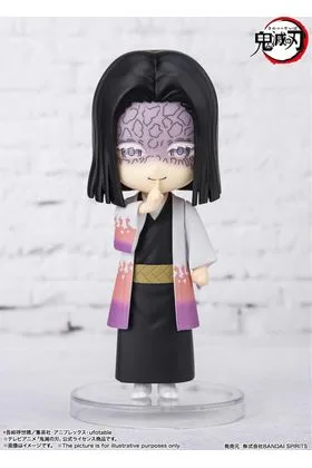 Kagaya Ubuyashiki Figura 9 CM Demon Slayer: Kimetsu No Yaiba Figuarts Mini