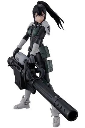 Mina Ashiro Figura 14 CM Kaiju No. 8 S.H Figuarts