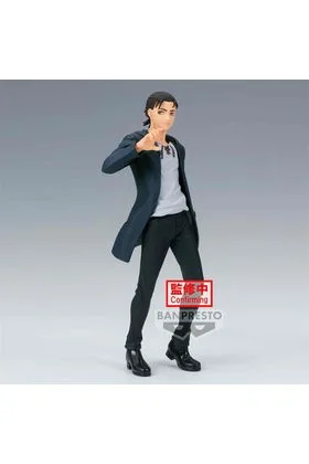 EREN YEAGER FIG 17 CM ATTACK ON TITAN FINAL SEASON