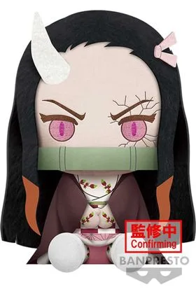 NEZUKO KAMADO PELUCHE 20 CM KIMETSU NO YAIBA BIG PLUSH