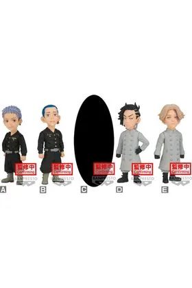 SURTIDO 12 FIGURAS 8 CM TOKYO REVENGERS WORLD COLLECTABLE FIGURE
