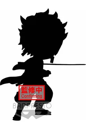 TANJIRO KAMADO VER A FIGURA KIMETSU NO YAIBA QPOSKET