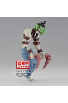 GYUTARO FIG 17 CM KIMETSU NO YAIBA DEMON SERIES