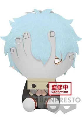 TOMURA SHIGARAKI FIG 20 CM MY HERO ACADEMIA BIG PLUSH