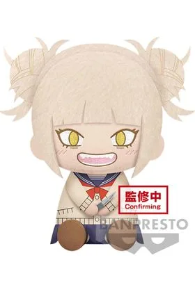 HIMIKO TOGA FIG 20 CM MY HERO ACADEMIA BIG PLUSH