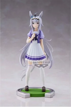 OGURI CAP FIG 18 CM UMAMUSUME PRETTY DERBY