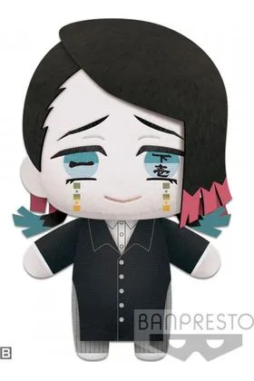 ENMU TOMONUI PLUSH 15 CM KIMETSU NO YAIBA