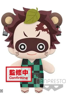 TANJIRO KAMADO TOMONUI PLUSH 15 CM KIMETSU NO YAIBA