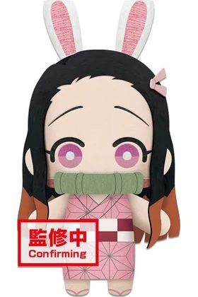 NEZUKO KAMADO TOMONUI PLUSH 15 CM KIMETSU NO YAIBA