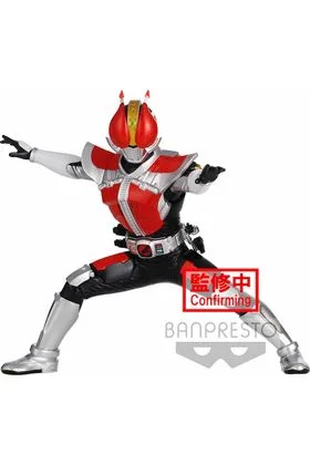 KAMEN RIDER DEN-O HERO'S BRAVE STATUE FIGURE KAMEN RIDER DEN-O SWORD FORM(VER.A)