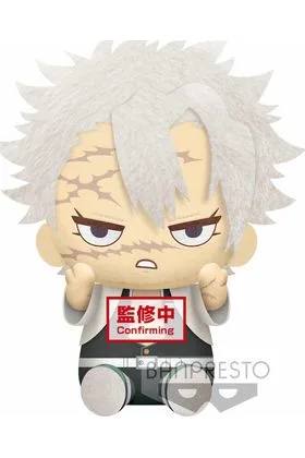 DEMON SLAYER: KIMETSU NO YAIBA BIG PLUSH?MITSURI KANROJI?SANEMI SHINAZUGAWA?(B:SANEMI SHIN