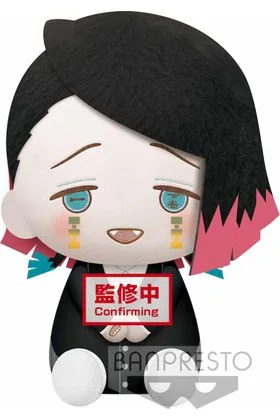 DEMON SLAYER: KIMETSU NO YAIBA BIG PLUSH?ENMU?AKAZA?(A:ENMU)