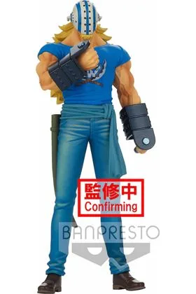 ONE PIECE DXF?THE GRANDLINE MEN?WANOKUNI VOL.17(A:KILLER)