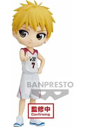 RYOTA KISE FIG 14 CM KUROKO'S BASKETBALL Q POSKET