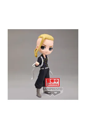 KEN RYUGUJI FIG 15 CM TOKYO REVENGERS Q POSKET