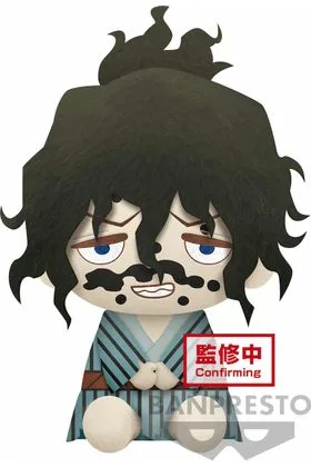 GYUTARO PELUCHE 20 CM KIMETSU NO YAIBA BIG PLUSH