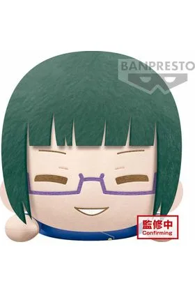 MAKI ZENIN PELUCHE 22 CM JUJUTSU KAISEN BIG PLUSH