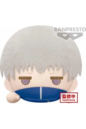 TOGE INUMAKI PELUCHE 22 CM JUJUTSU KAISEN BIG PLUSH